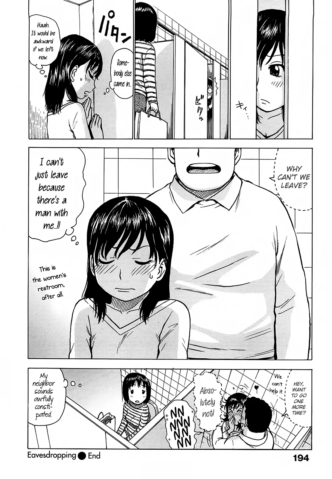 YonaYona Hentai Chapter 1 - page 196