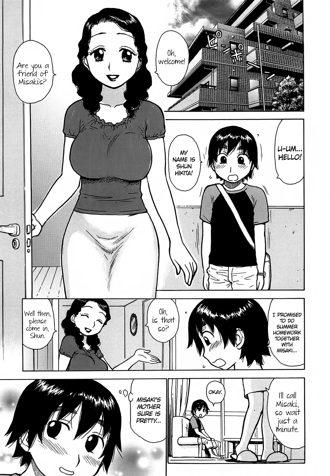 YonaYona Hentai Chapter 1 - page 197