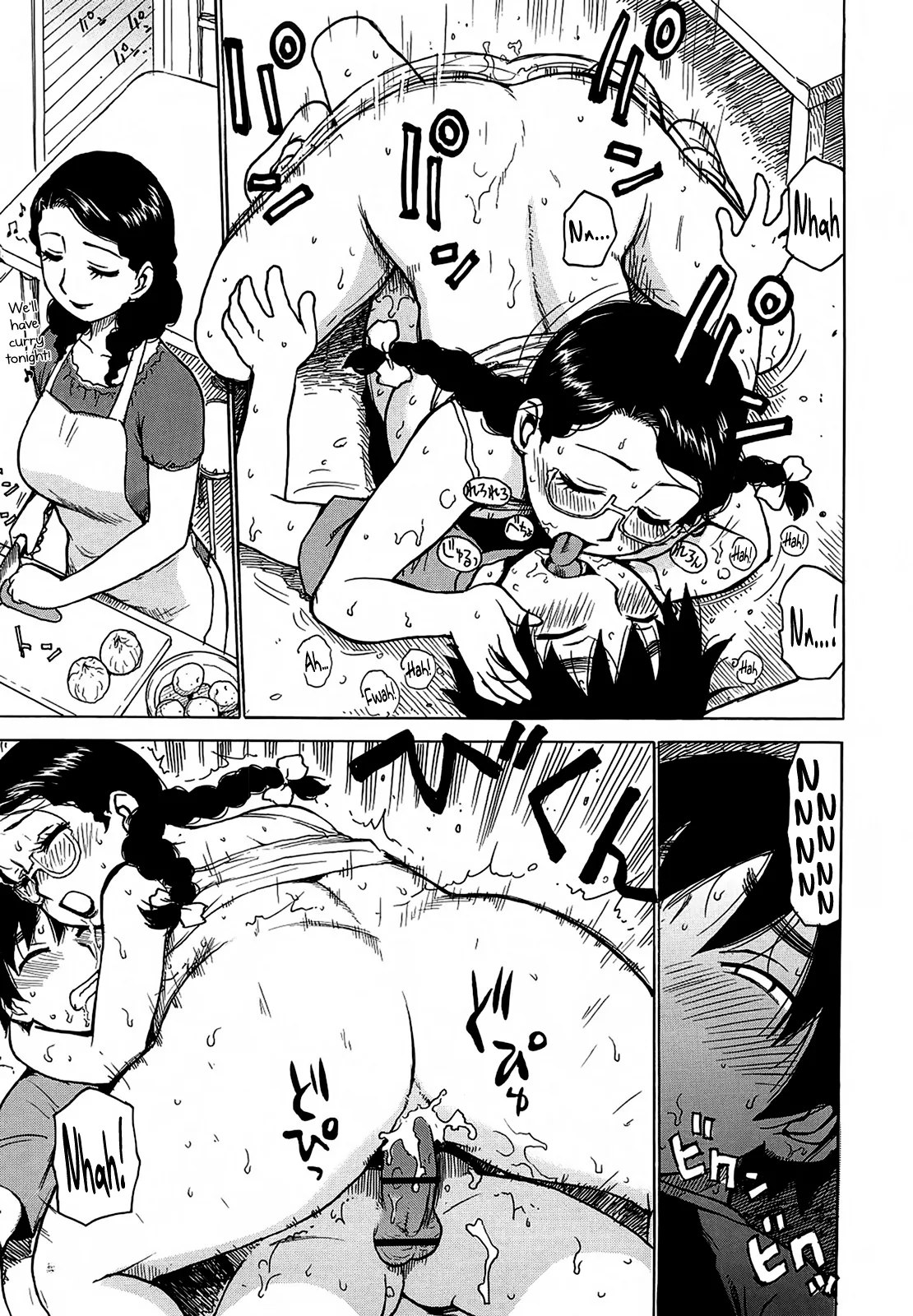 YonaYona Hentai Chapter 1 - page 209