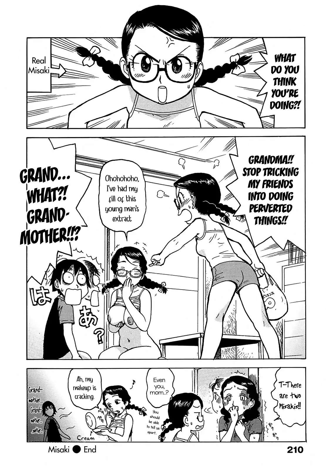 YonaYona Hentai Chapter 1 - page 212
