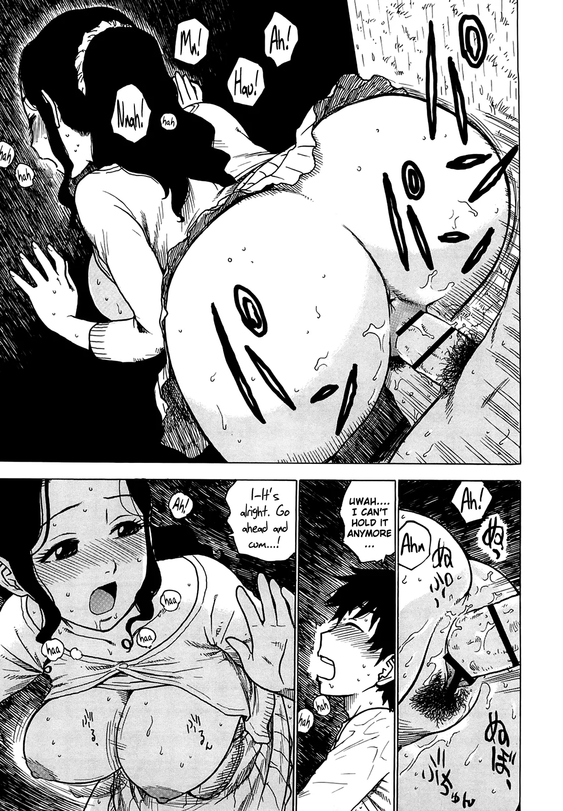 YonaYona Hentai Chapter 1 - page 23