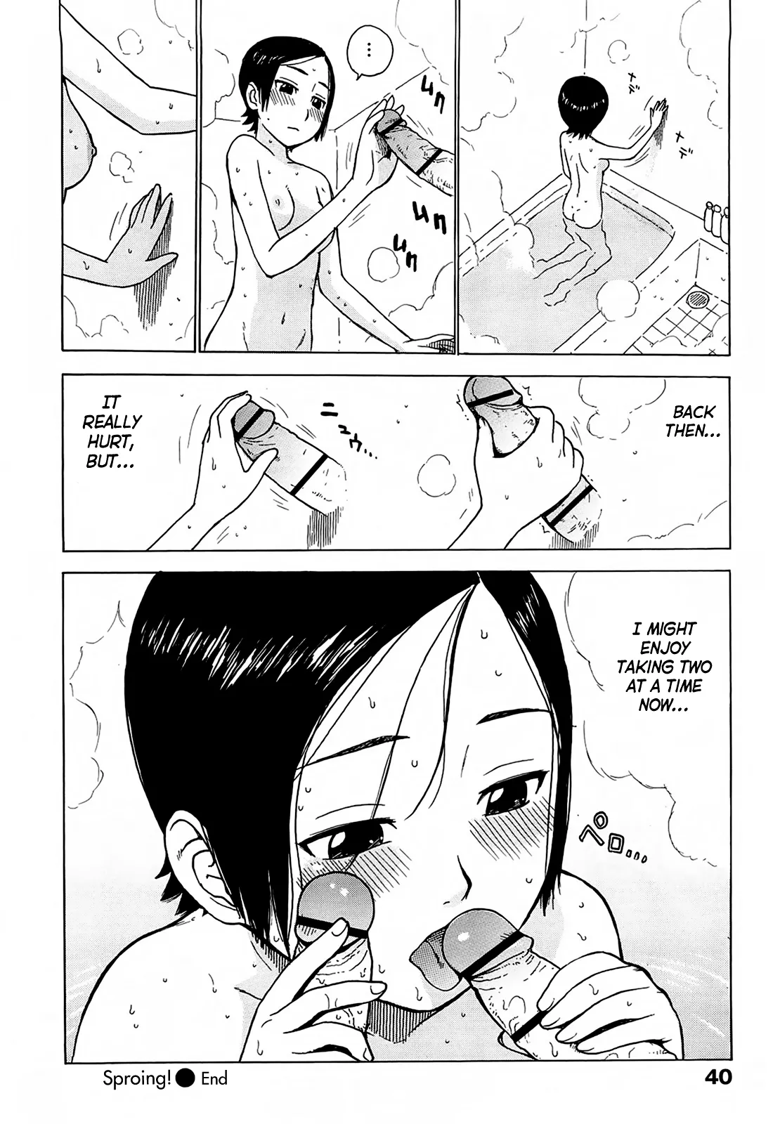 YonaYona Hentai Chapter 1 - page 42