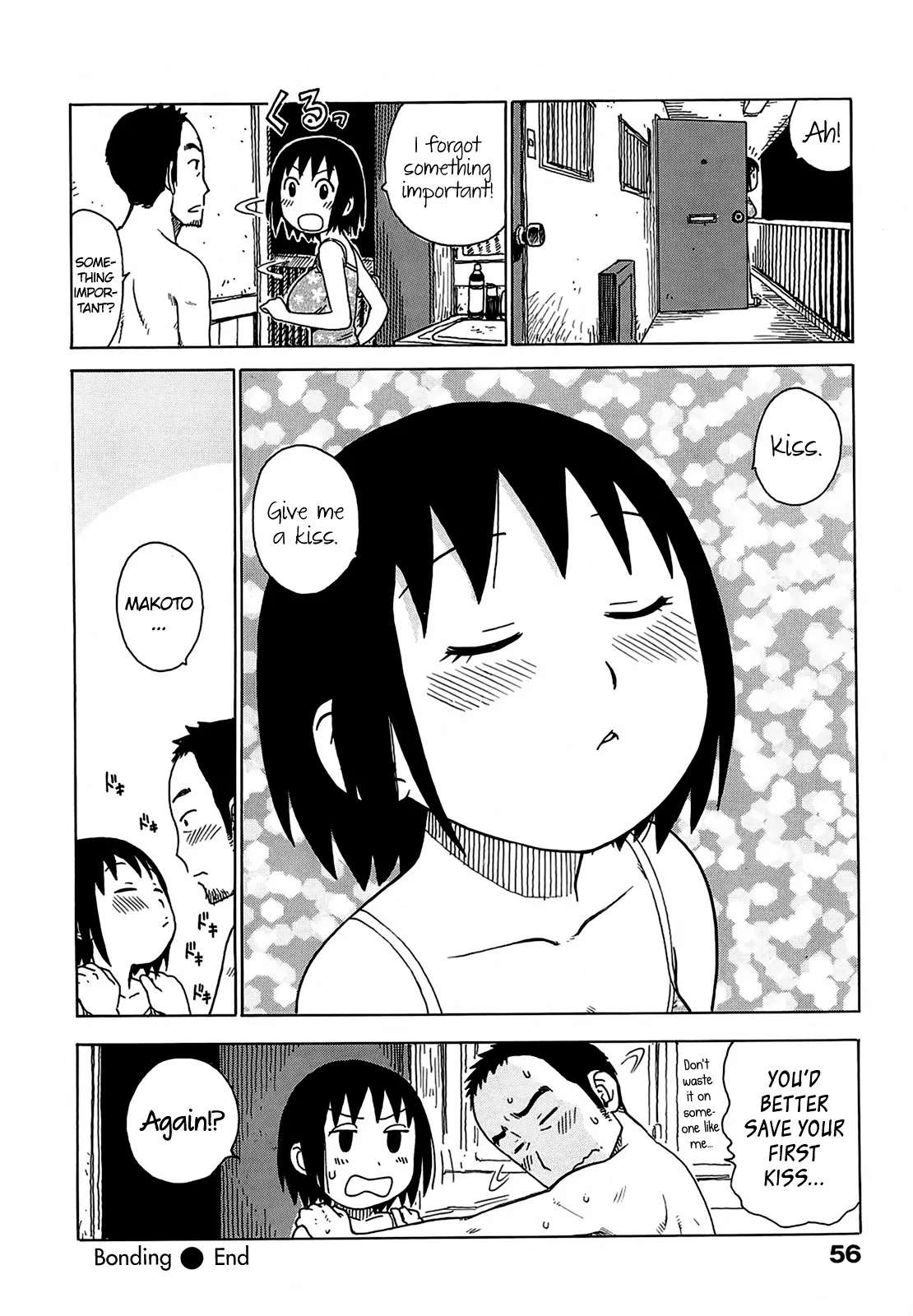 YonaYona Hentai Chapter 1 - page 58