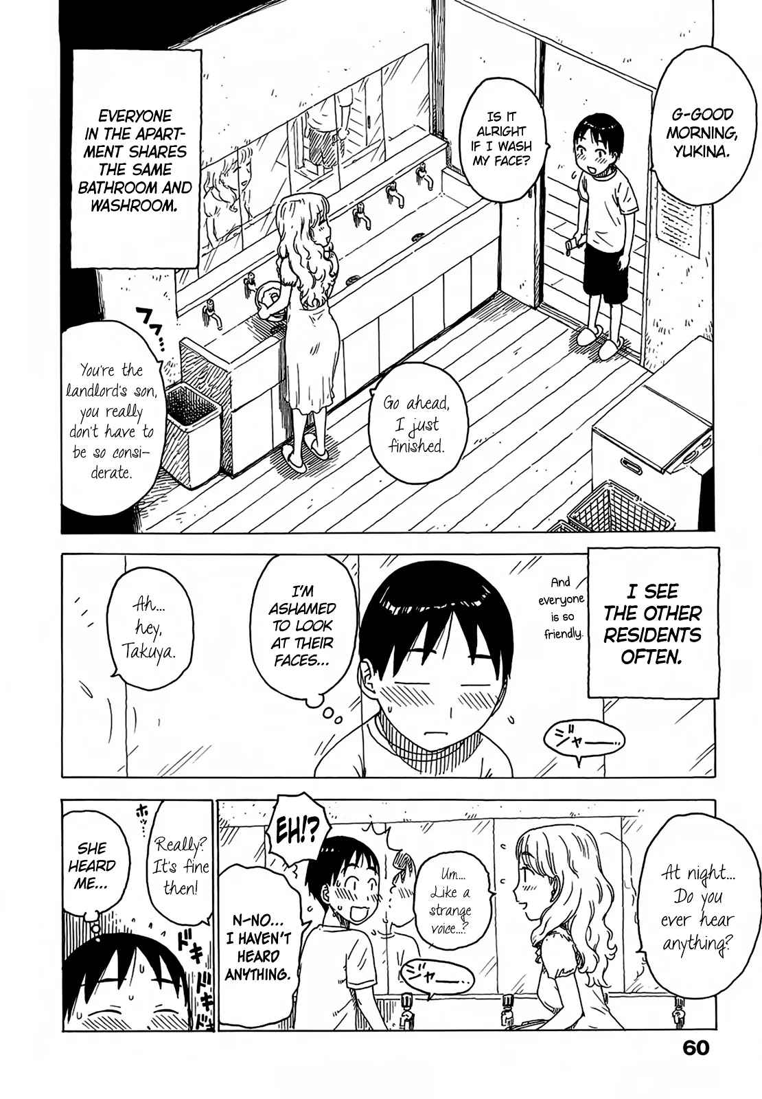 YonaYona Hentai Chapter 1 - page 62