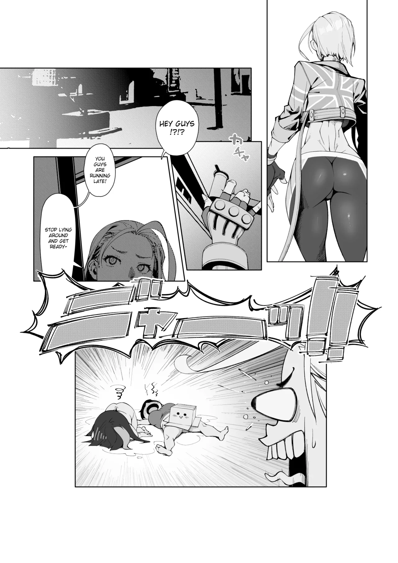 Backstab Hentai Chapter 1 - page 23