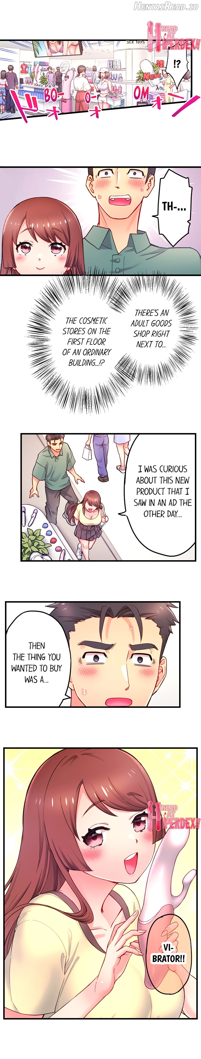 Is That Mister Well-Hung! Chapter 1 - page 73