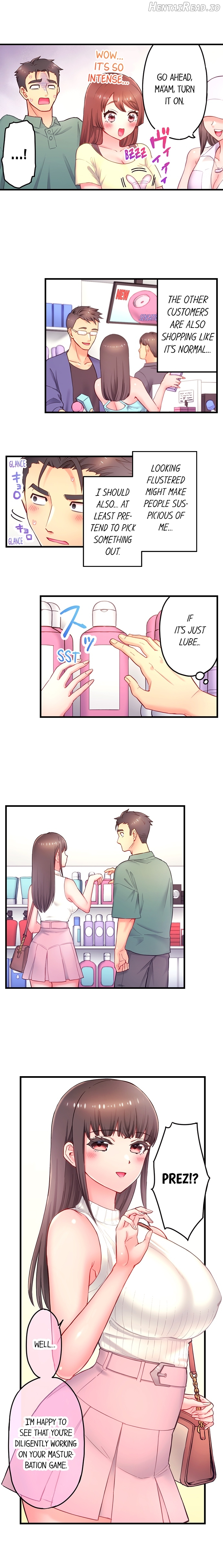 Is That Mister Well-Hung! Chapter 1 - page 74