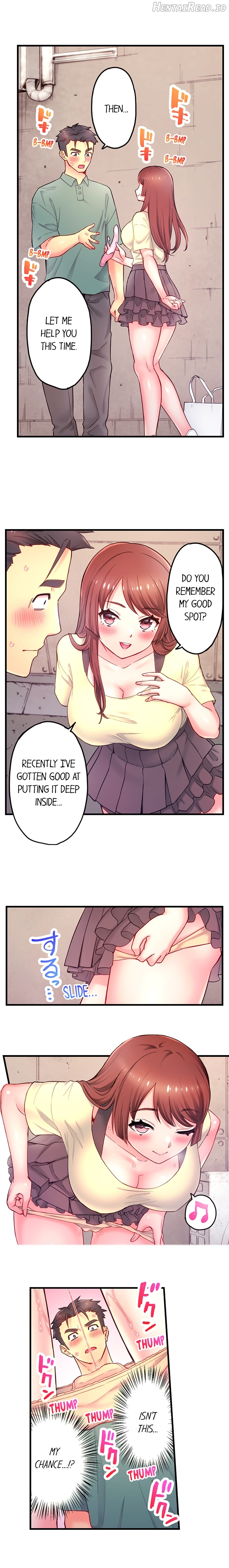 Is That Mister Well-Hung! Chapter 1 - page 80