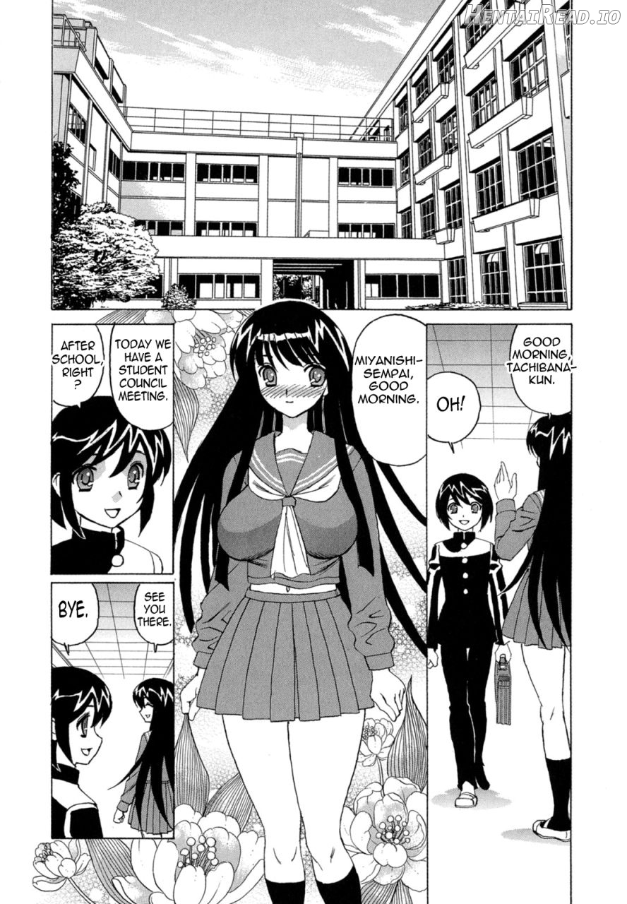 Boku no Nakadashi Diary My Cream Pie Diary Chapter 1 - page 47