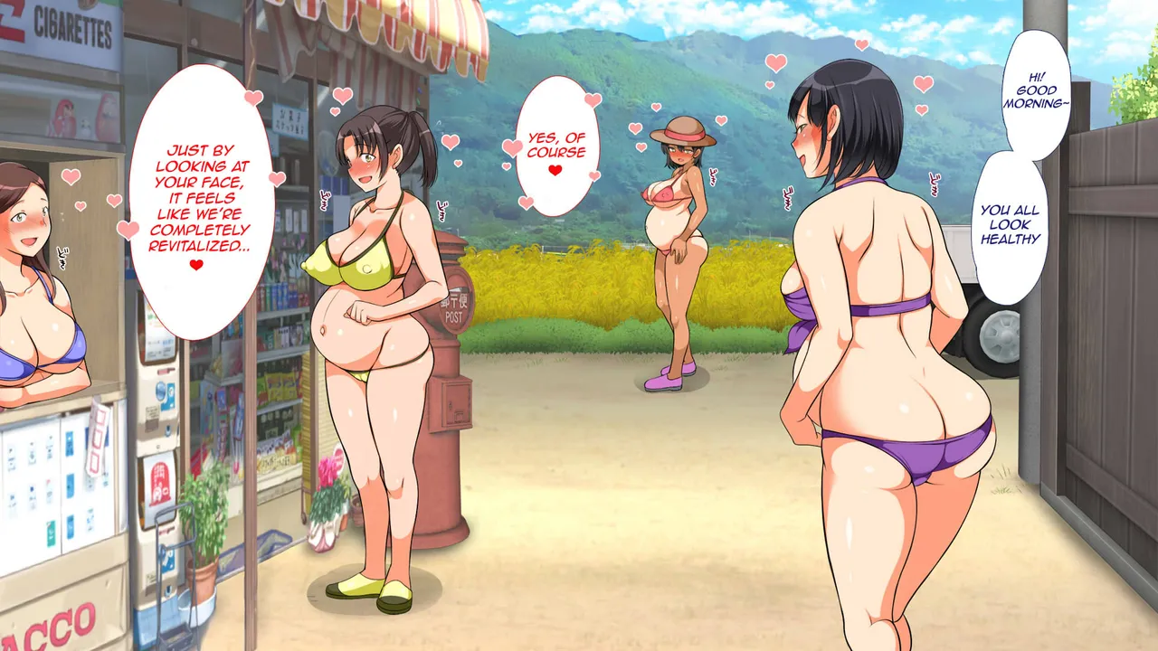 _Mushi_Sezaru_o_Enu_Machi Hentai Chapter 2 - page 281