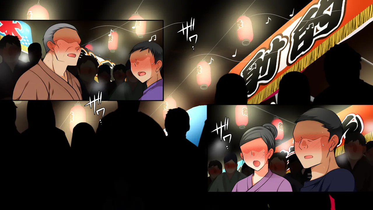 _Mushi_Sezaru_o_Enu_Machi Hentai Chapter 2 - page 30