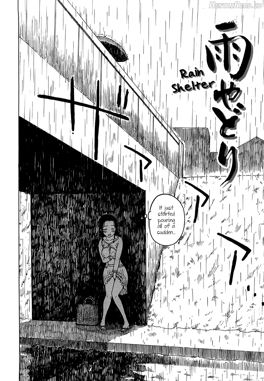 YonaYona Hentai Chapter 1 - page 12