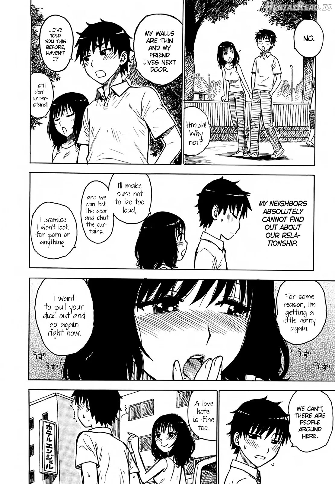 YonaYona Hentai Chapter 1 - page 122
