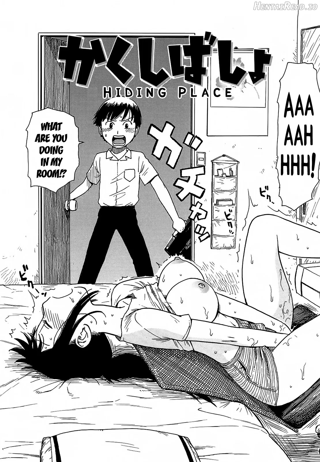 YonaYona Hentai Chapter 1 - page 150
