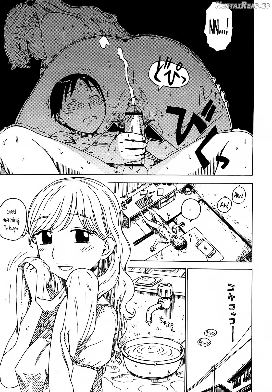 YonaYona Hentai Chapter 1 - page 61