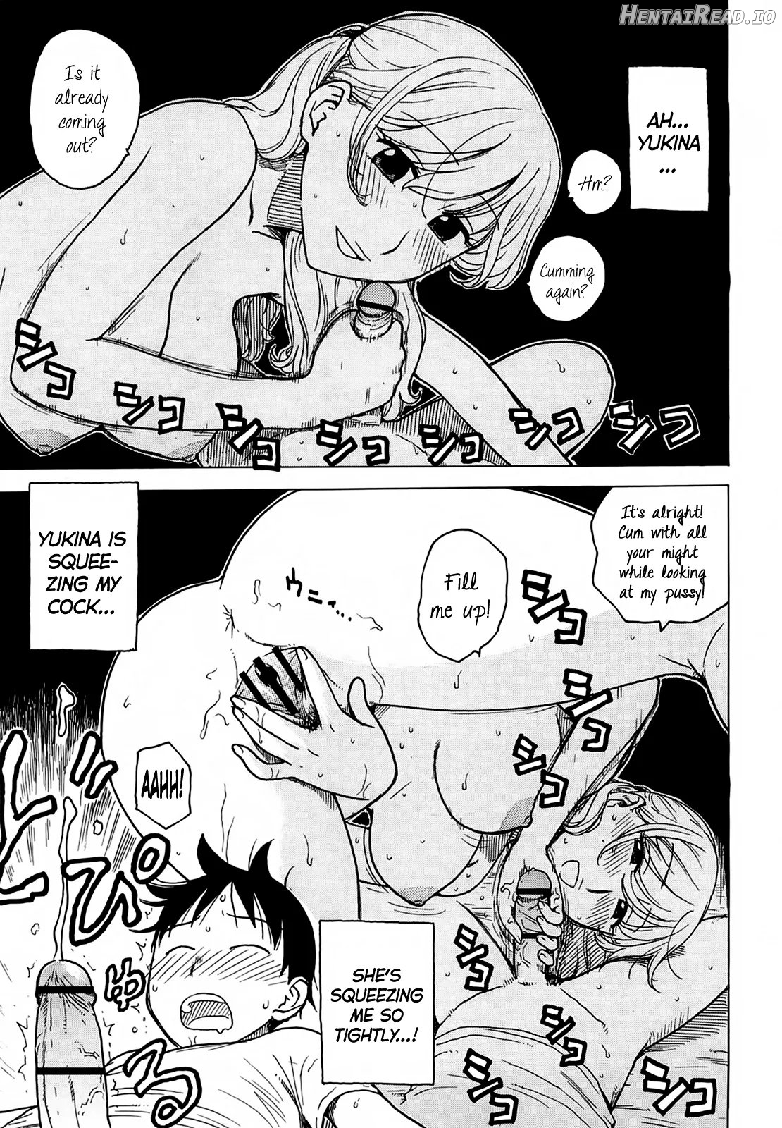 YonaYona Hentai Chapter 1 - page 93