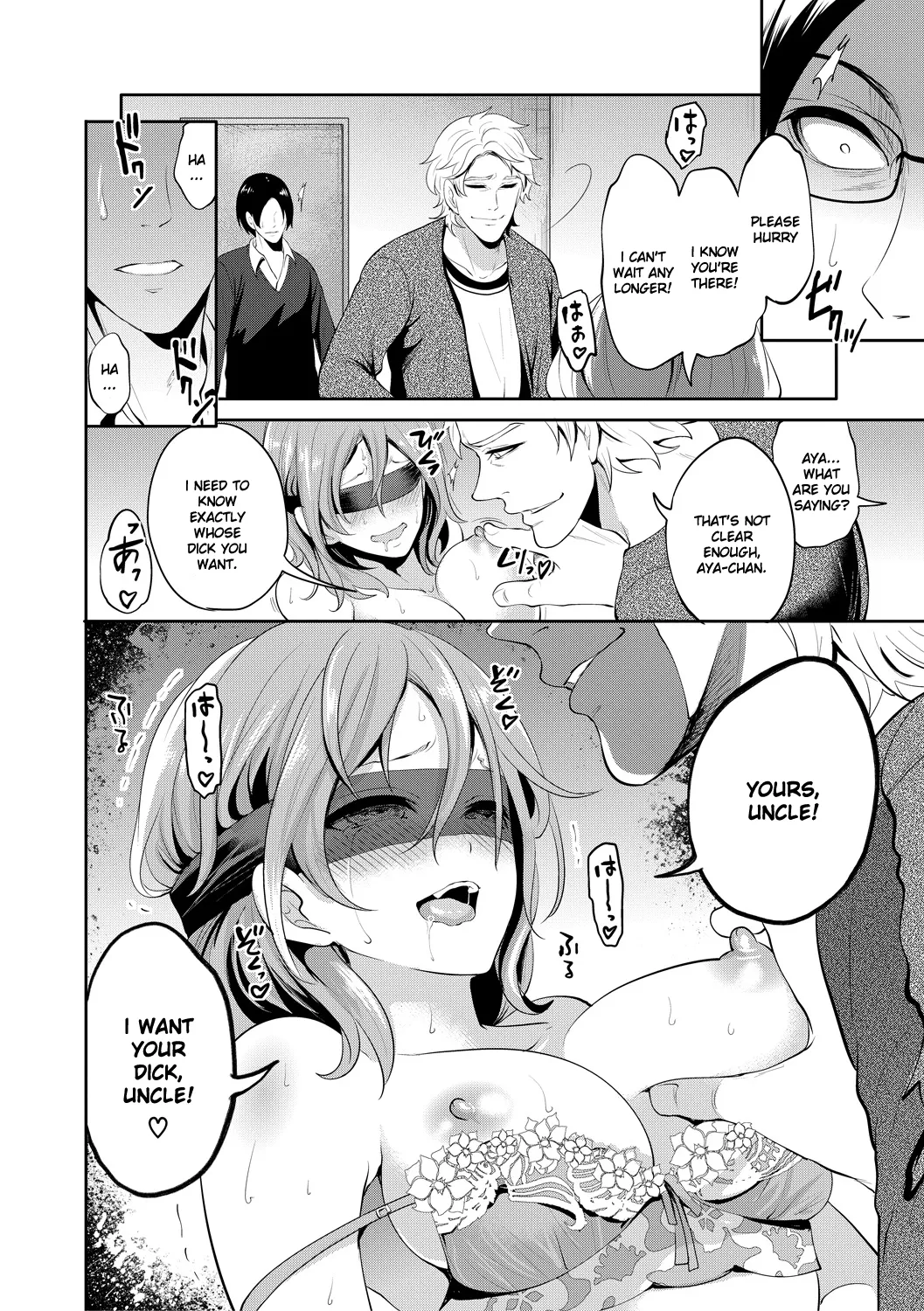 Kanojo ga Netorare Ochiru made - Until she is cuckold and falls Chapter 4 - page 3