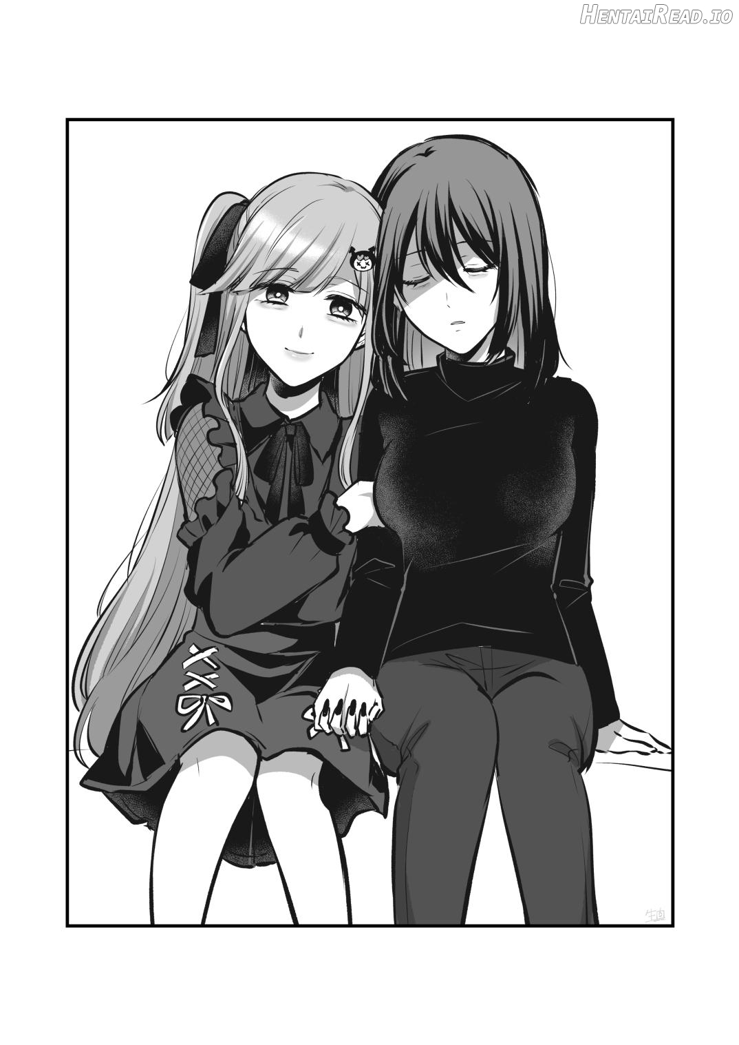 FANBOX Matome 2 Chapter 1 - page 20