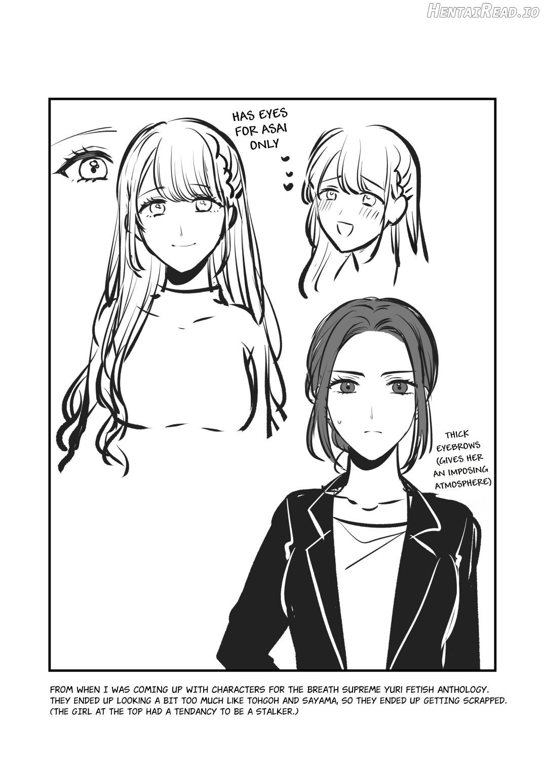 FANBOX Matome 2 Chapter 1 - page 21