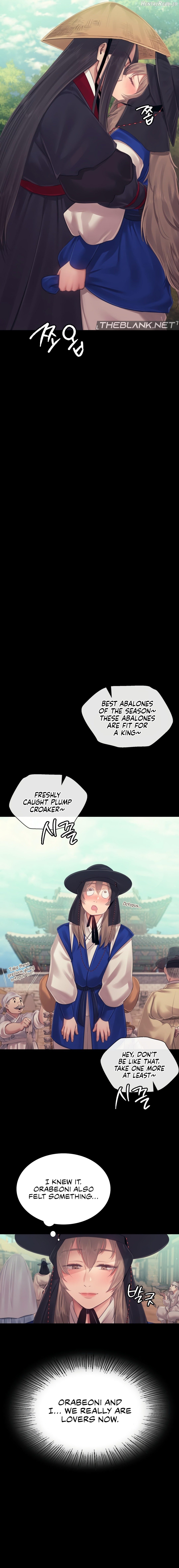 Madam - Manhwa Chapter 117 - page 16