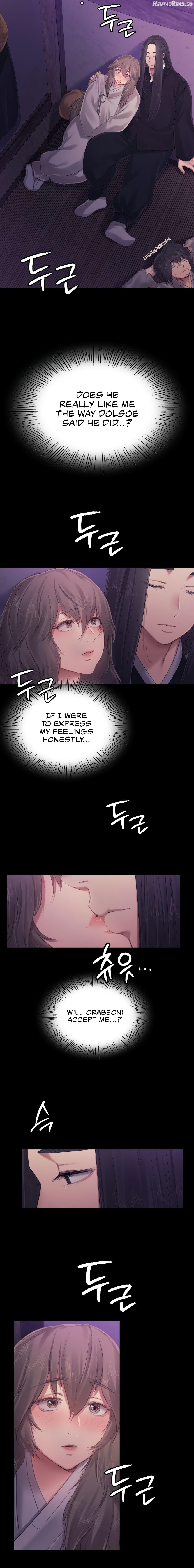 Madam - Manhwa Chapter 117 - page 6