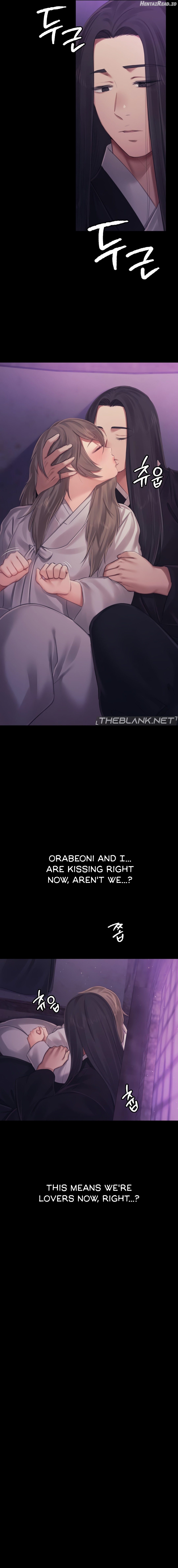 Madam - Manhwa Chapter 117 - page 7