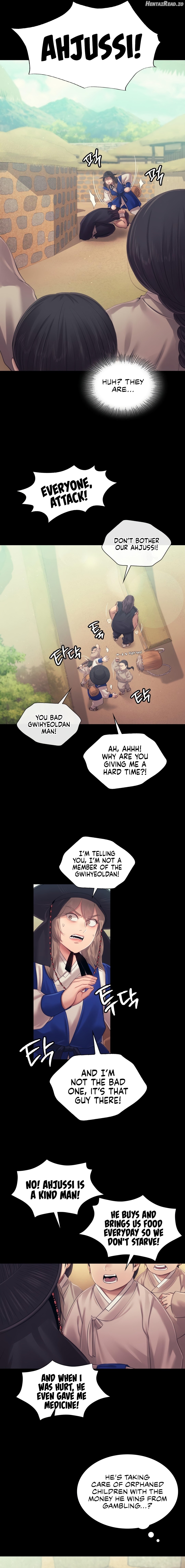 Madam - Manhwa Chapter 118 - page 14