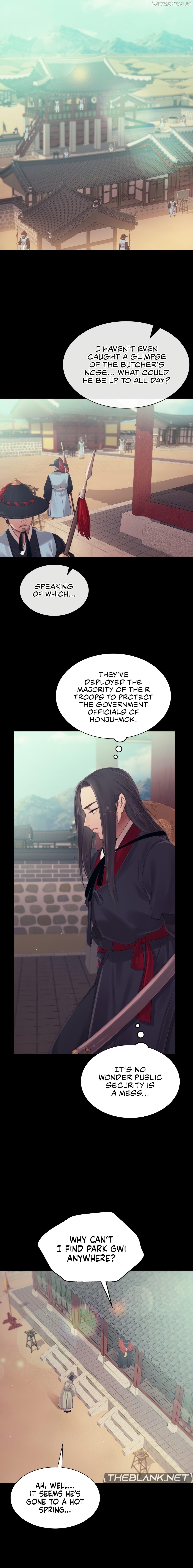 Madam - Manhwa Chapter 119 - page 2