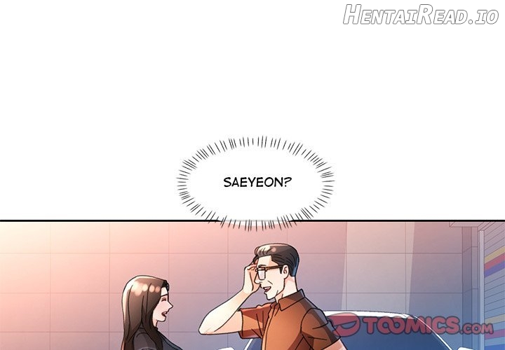 Wait, I’m a Married Woman! Chapter 61 - page 3