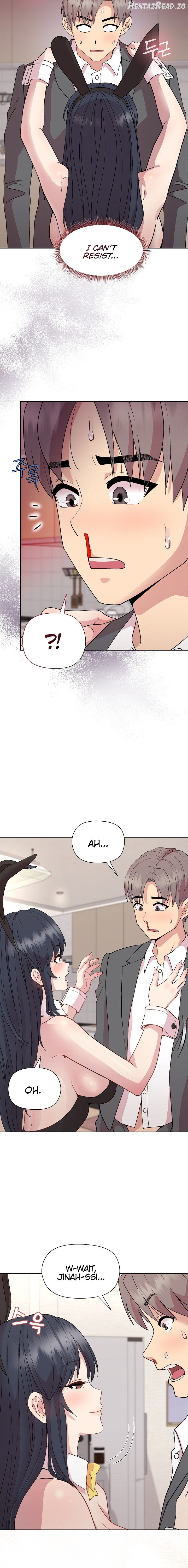Playing a game with my Busty Manager Chapter 51 - page 10