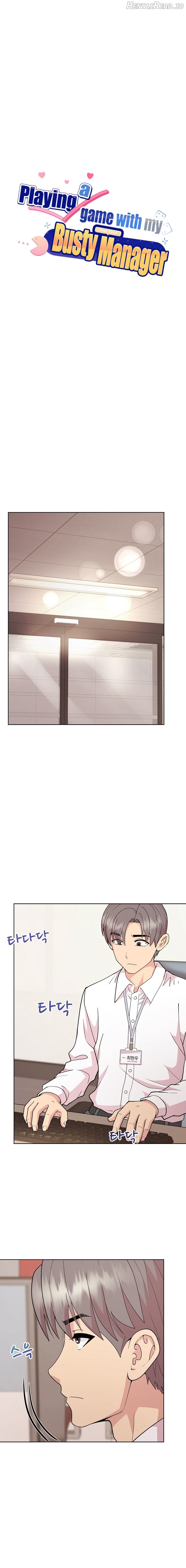 Playing a game with my Busty Manager Chapter 53 - page 1