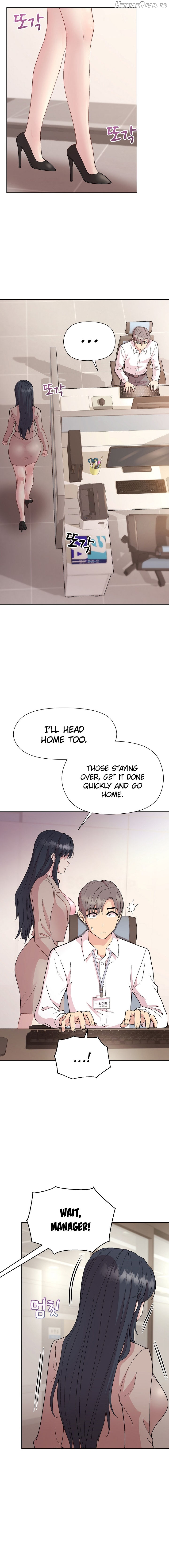 Playing a game with my Busty Manager Chapter 53 - page 8