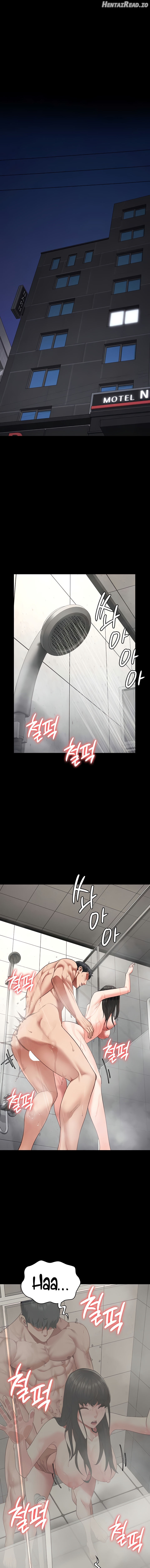 Locked Up Chapter 81 - page 11