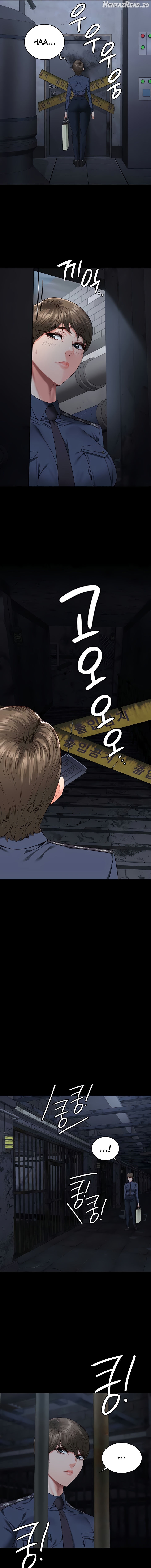 Locked Up Chapter 81 - page 7