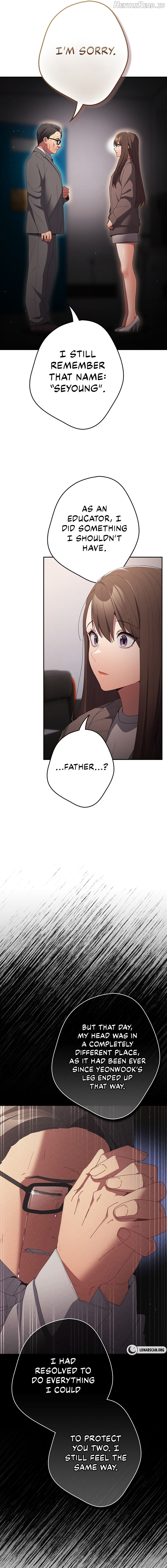 That’s Not How You Do It Chapter 106 - page 13