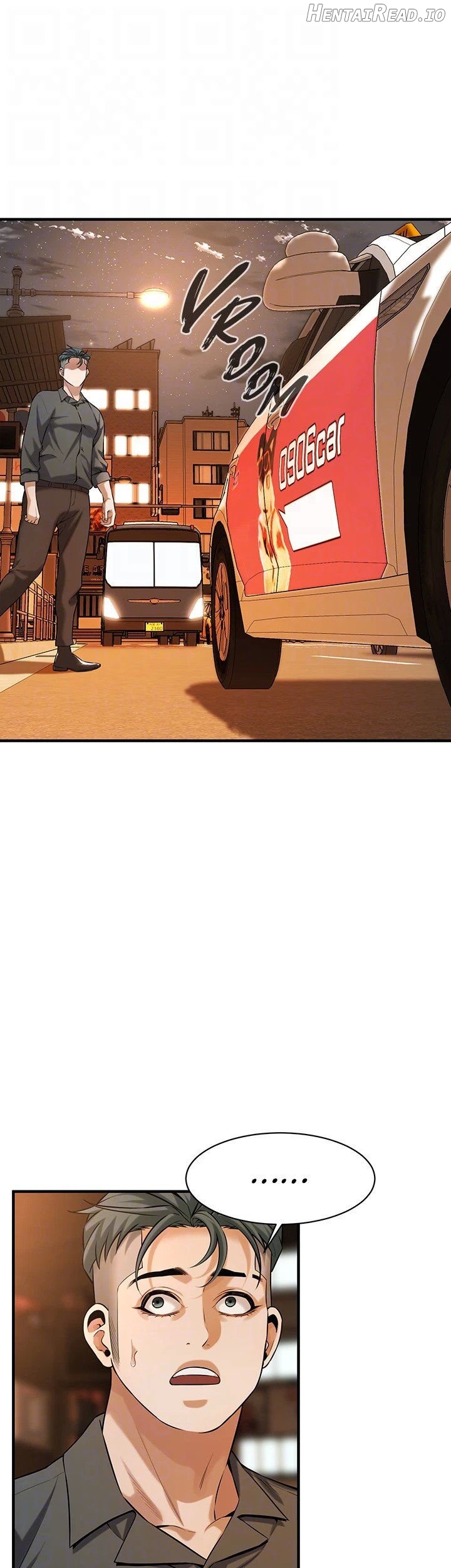 Bastard - Manhwa Chapter 62 - page 37