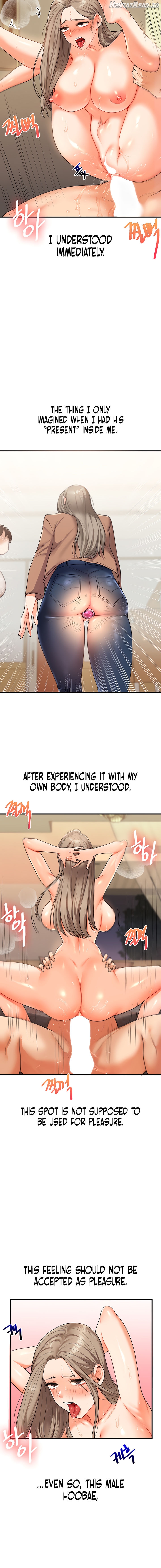 Relationship Reversal Chapter 38 - page 16
