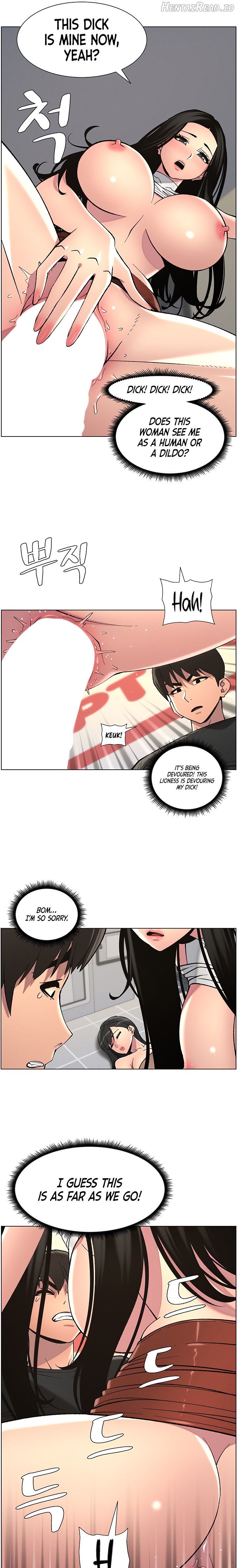 A Secret Lesson With My Younger Sister Chapter 41 - page 17