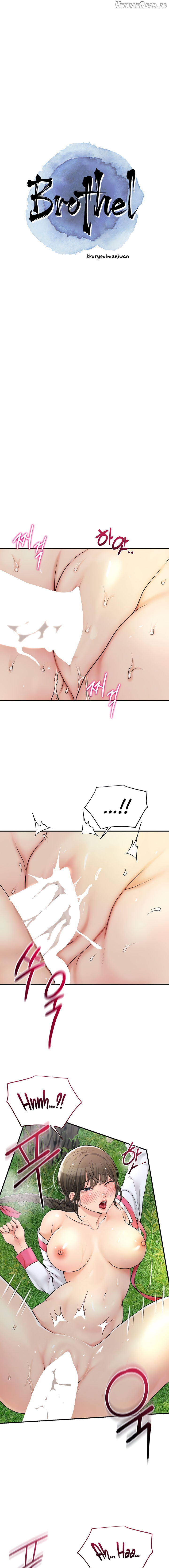 Brothel - Manhwa Chapter 28 - page 3