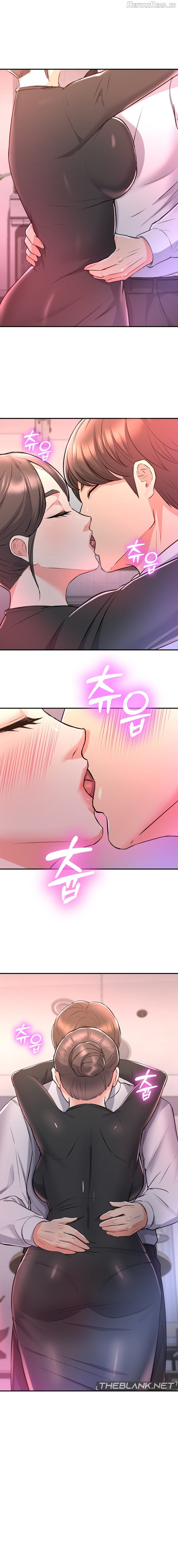 My Pillow Business Begins! Chapter 11 - page 6
