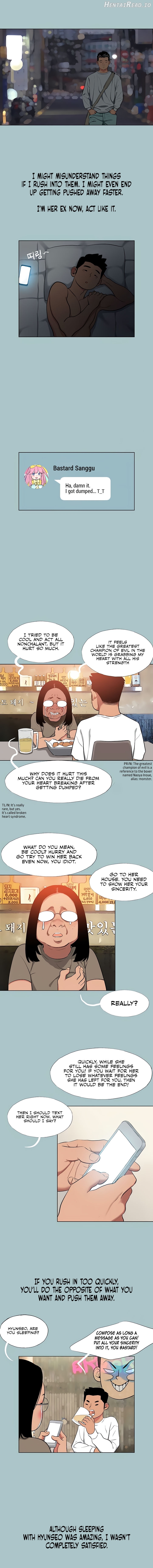 Reproducing Till My Dick Falls Off Chapter 16 - page 7