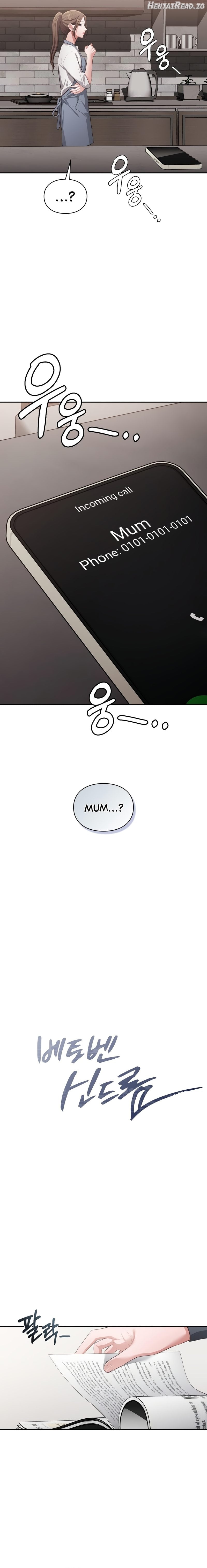 Beethoven Syndrome Chapter 17 - page 5