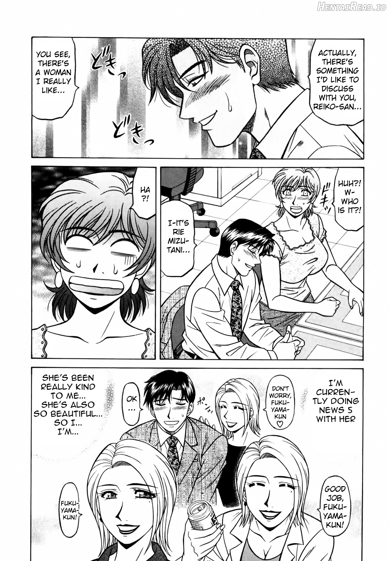 Caster Natsume Reiko no Yuuwaku Vol. 4 Chapter 1-9 - page 101
