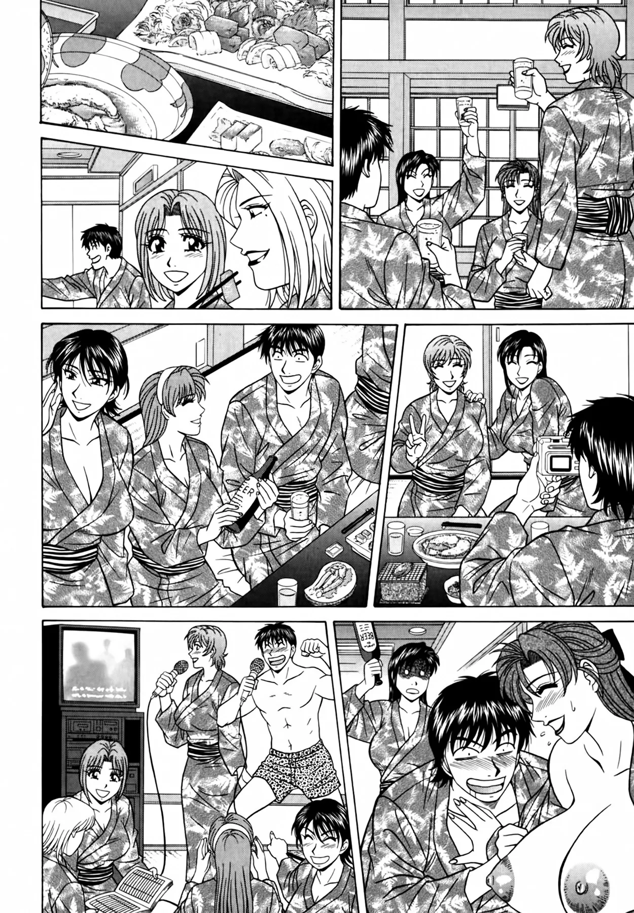 Caster Natsume Reiko no Yuuwaku Vol. 4 Chapter 1-9 - page 210