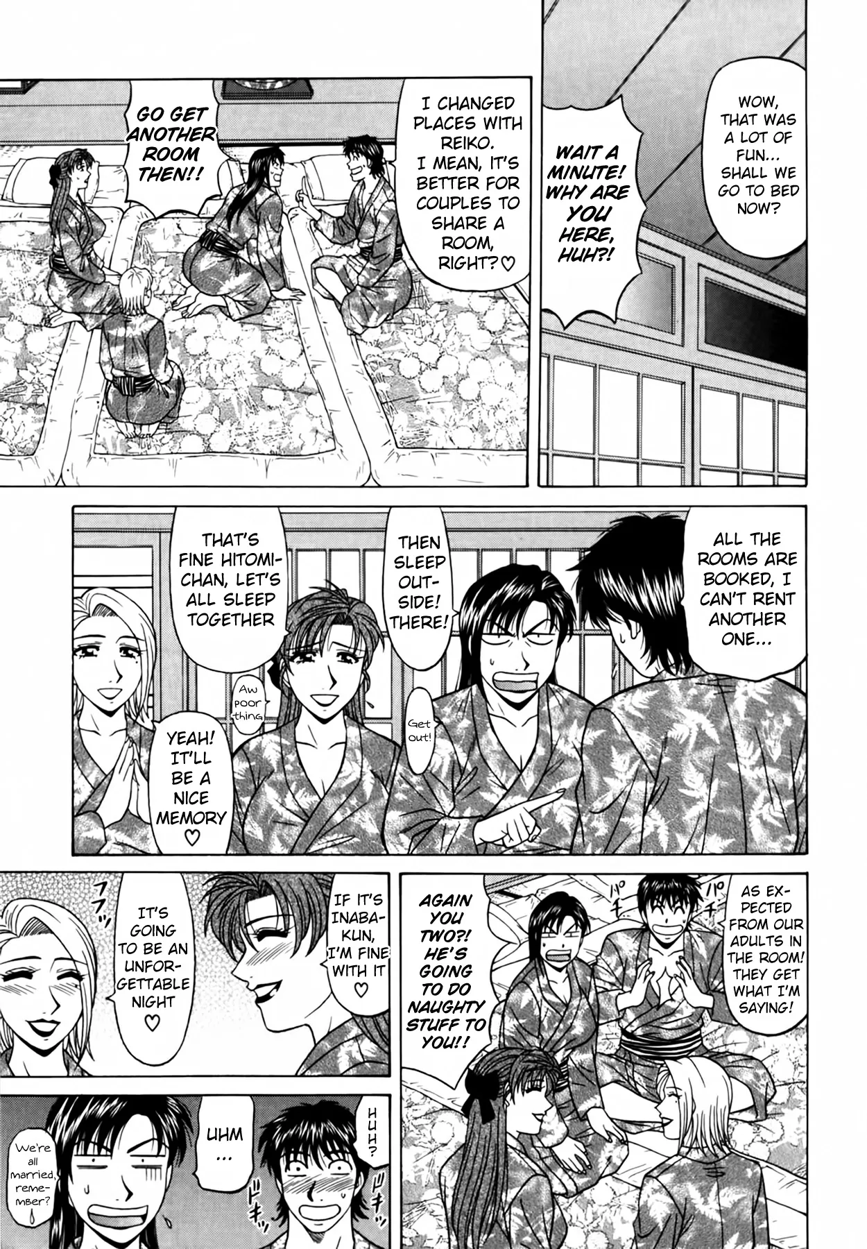 Caster Natsume Reiko no Yuuwaku Vol. 4 Chapter 1-9 - page 211