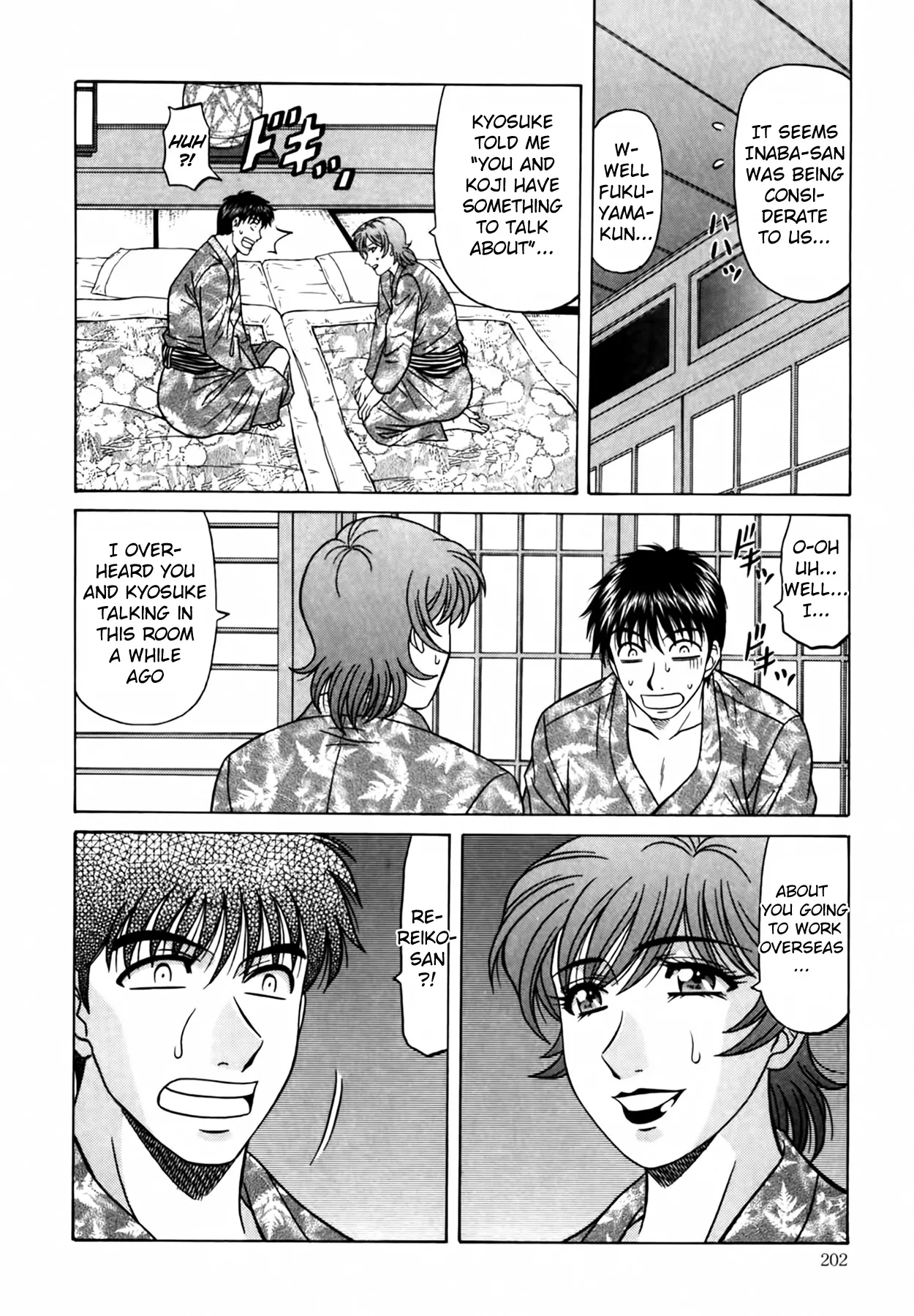 Caster Natsume Reiko no Yuuwaku Vol. 4 Chapter 1-9 - page 212