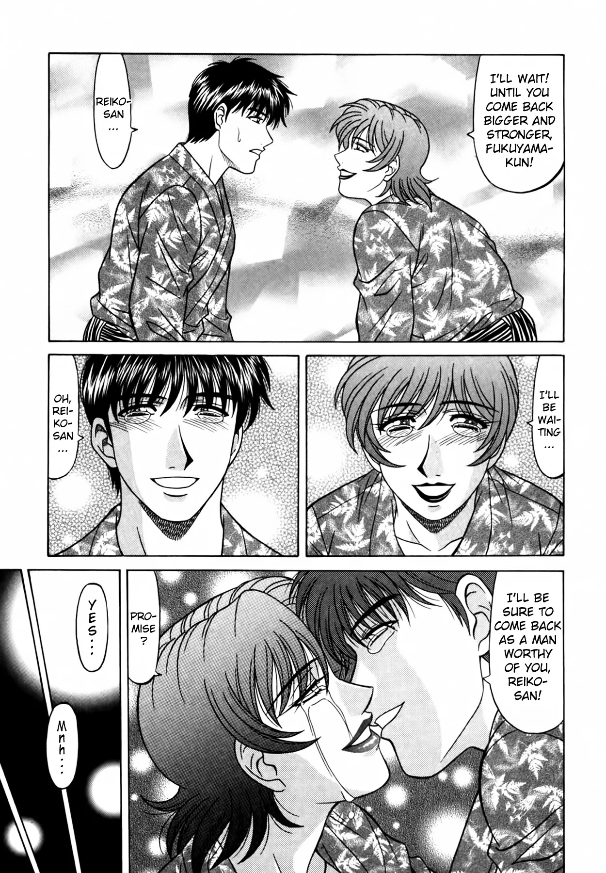 Caster Natsume Reiko no Yuuwaku Vol. 4 Chapter 1-9 - page 213