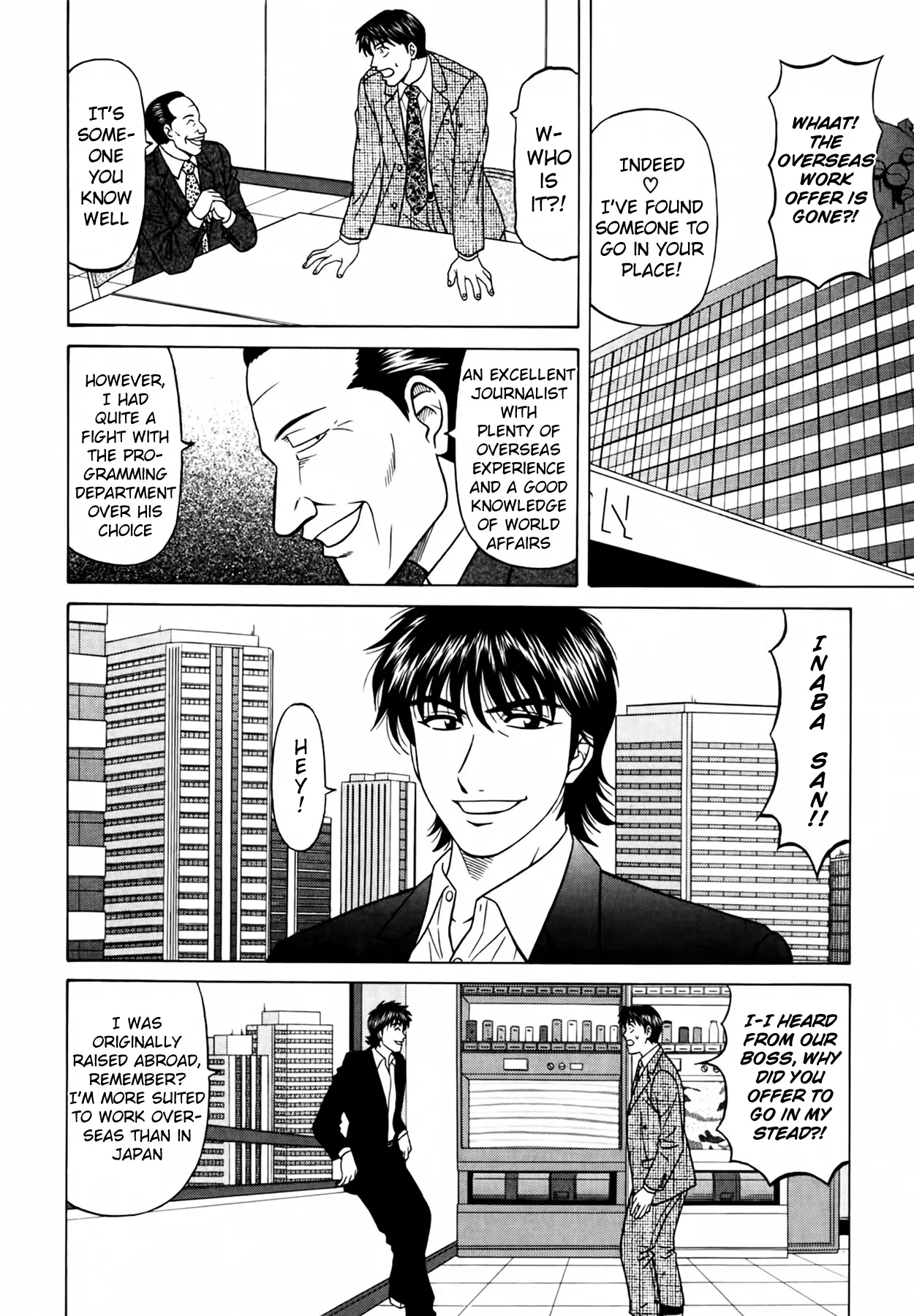 Caster Natsume Reiko no Yuuwaku Vol. 4 Chapter 1-9 - page 218