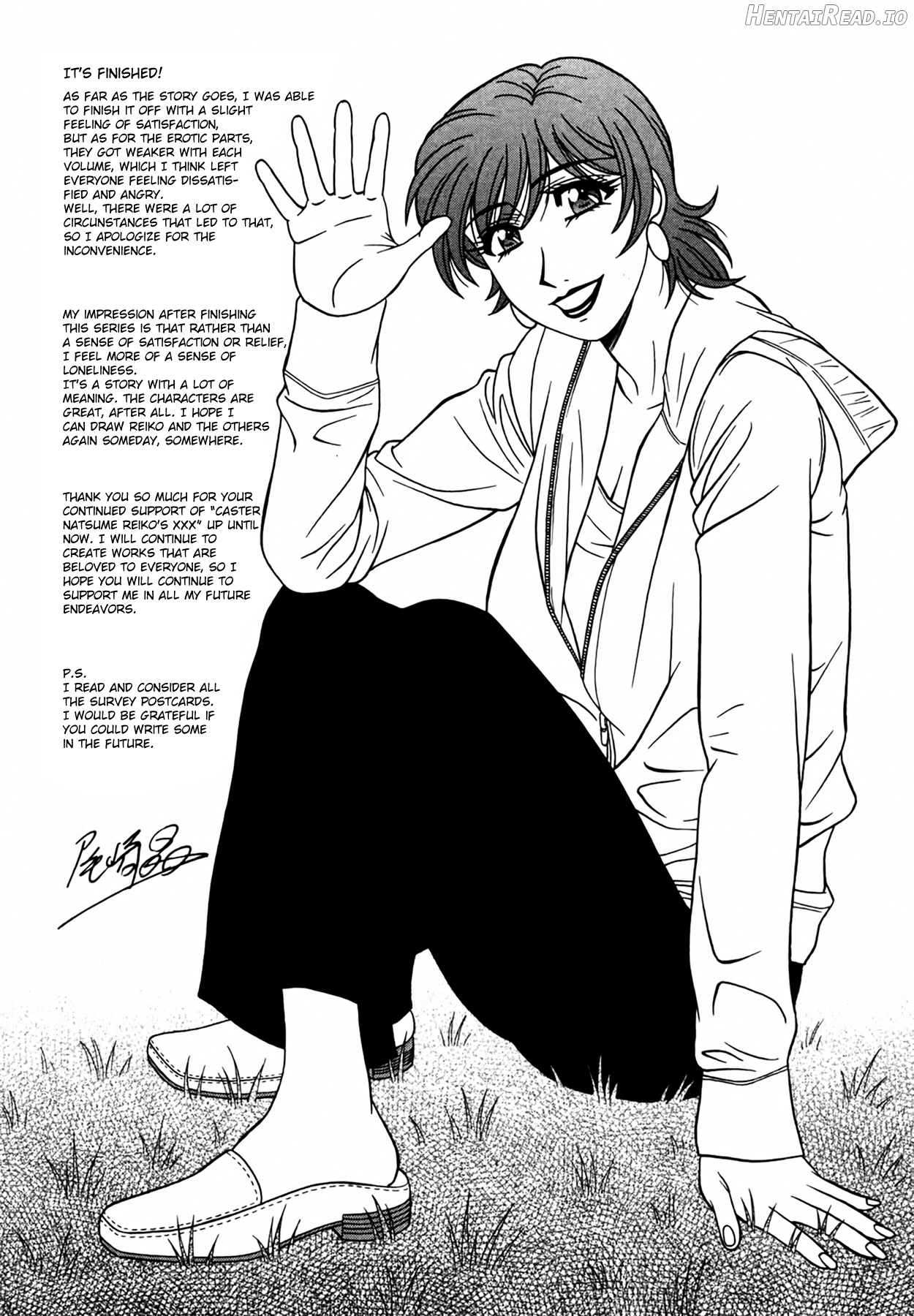 Caster Natsume Reiko no Yuuwaku Vol. 4 Chapter 1-9 - page 225
