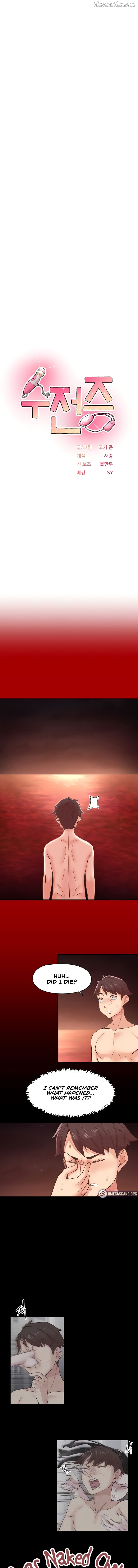 Tremors - Manhwa Chapter 8 - page 1
